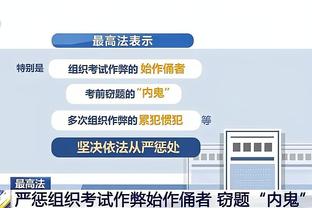 雷竞技newbee官网赞助商截图2